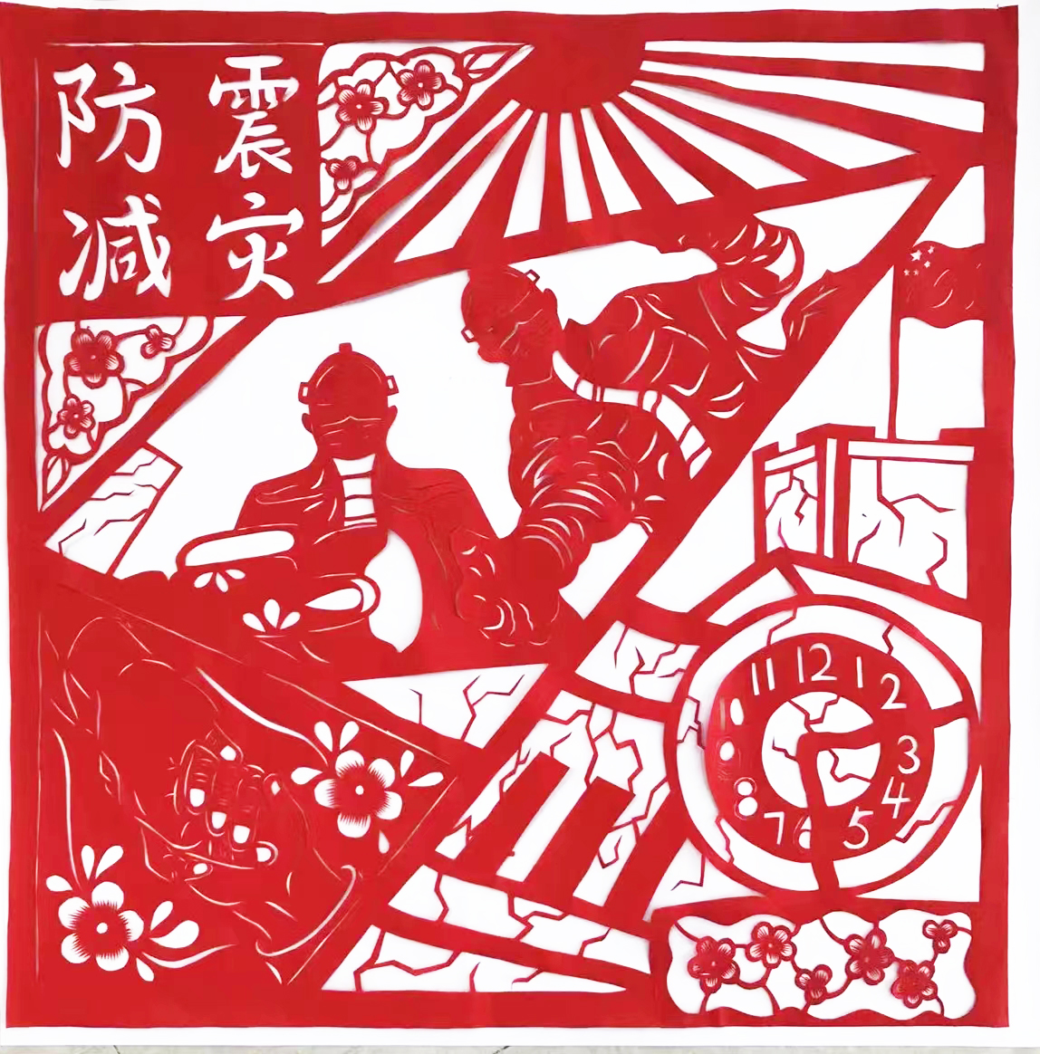 剪纸作品.jpg