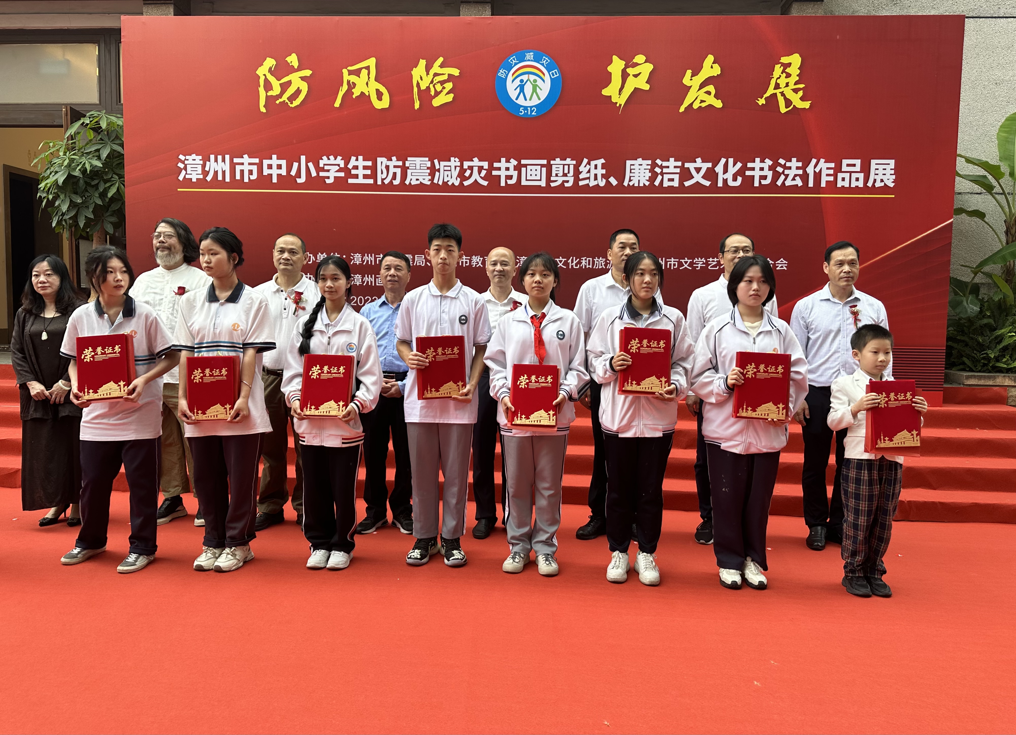 微信图片_20230512113911.jpg