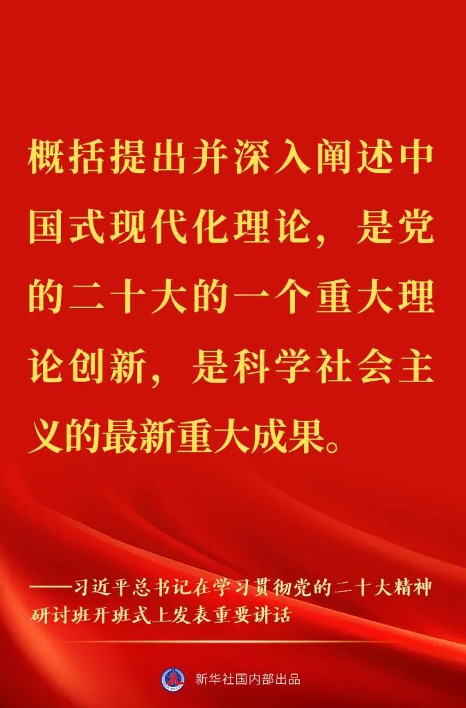 50bdd0c0c320be1f562a39f4dd2f0450_640_wx_fmt=jpeg&wxfrom=5&wx_lazy=1&wx_co=1.jpg