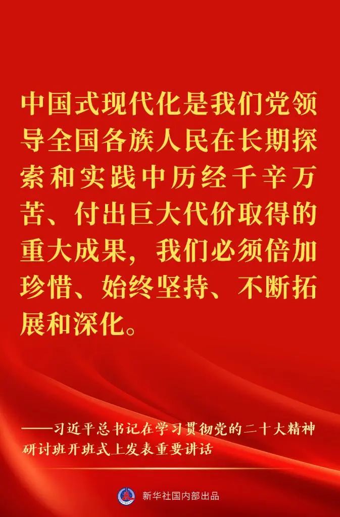 94d0aabce909e27b9a441e14f9722a02_640_wx_fmt=jpeg&wxfrom=5&wx_lazy=1&wx_co=1.jpg