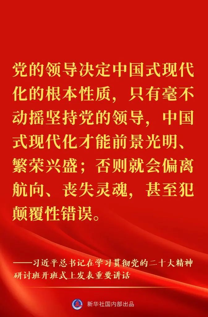 b389ad44a1ab587cf4b2dd74a0a8a93e_640_wx_fmt=jpeg&wxfrom=5&wx_lazy=1&wx_co=1.jpg
