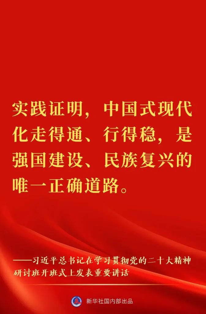 3a62db15596b506bf8f2881e29cf140e_640_wx_fmt=jpeg&wxfrom=5&wx_lazy=1&wx_co=1.jpg