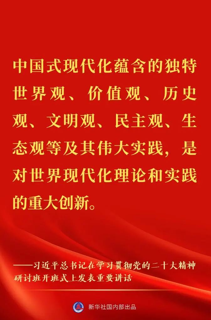 28ef605a6b172bfe60e28164cf0e21a2_640_wx_fmt=jpeg&wxfrom=5&wx_lazy=1&wx_co=1.jpg
