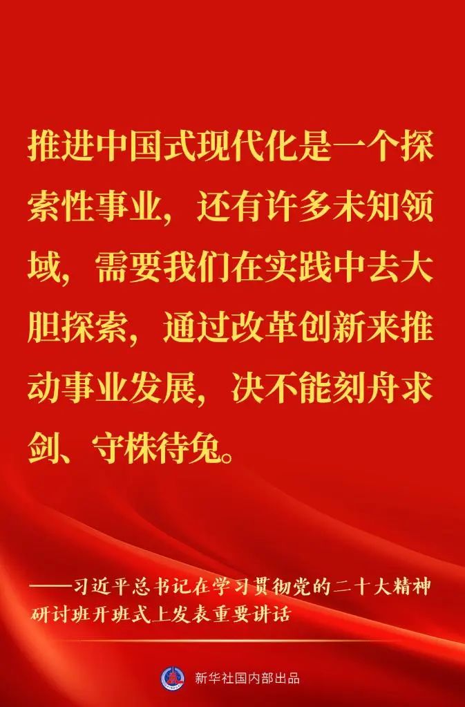 8ee6ea858d9ff9b7cc5f2ddcd827a968_640_wx_fmt=jpeg&wxfrom=5&wx_lazy=1&wx_co=1.jpg
