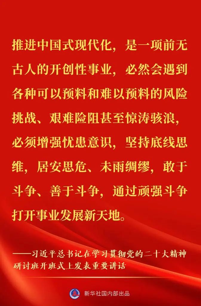 1d9ff737202045a5fec2f99b118796b0_640_wx_fmt=jpeg&wxfrom=5&wx_lazy=1&wx_co=1.jpg