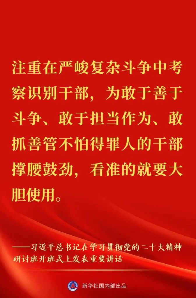 10b7d0d30945c9acbc355c82d04d818b_640_wx_fmt=jpeg&wxfrom=5&wx_lazy=1&wx_co=1.jpg