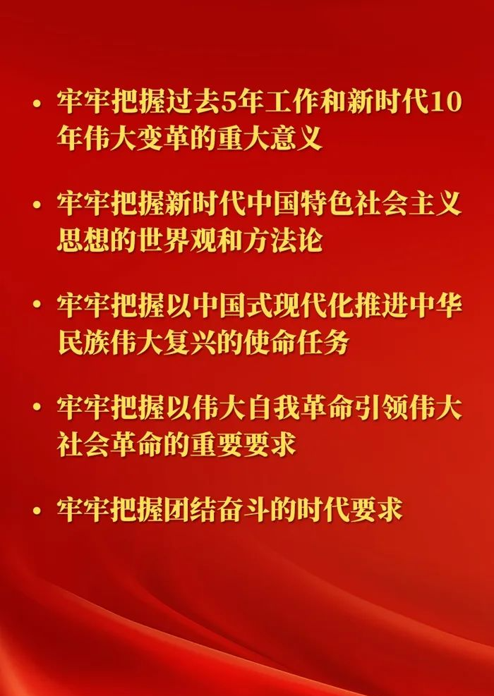 f1bc99465a6f5306c15e83e47ce8ae5f_640_wx_fmt=png&wxfrom=5&wx_lazy=1&wx_co=1.png