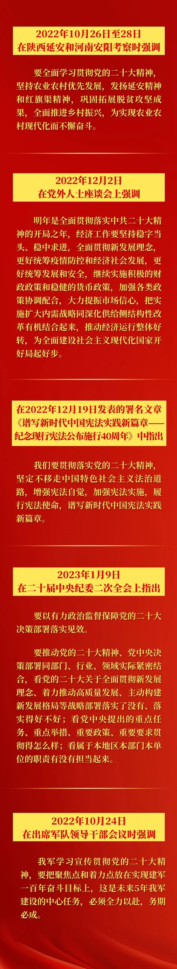 e2d8a185185de2157adc421186de005c_640_wx_fmt=png&wxfrom=5&wx_lazy=1&wx_co=1.png