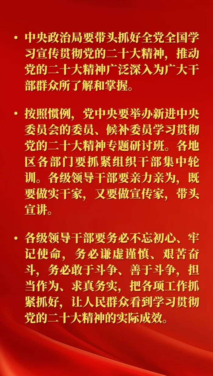 1cb6467324dc1182e506039d548b8753_640_wx_fmt=png&wxfrom=5&wx_lazy=1&wx_co=1.png