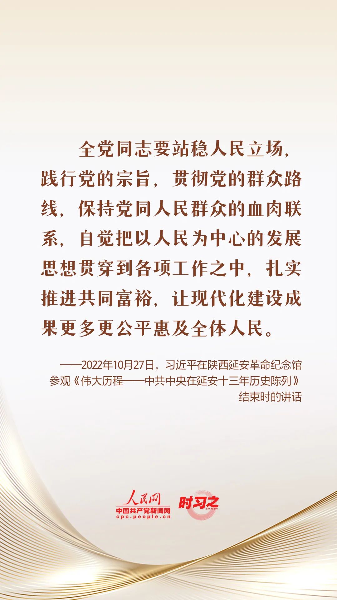 1685327761704137728.jpg 9228e0c18e7ca2f0a8a23827bc5f25da_640_wx_fmt=jpeg&wxfrom=5&wx_lazy=1&wx_co=1.jpg