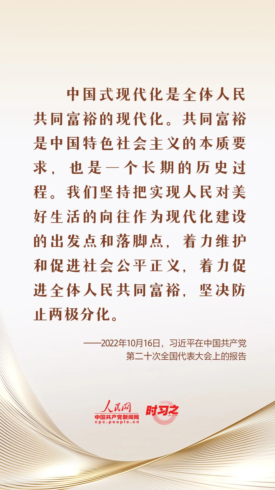1685327766421635249.jpg 215e40ae3a85499448e23745b5bc9701_640_wx_fmt=jpeg&wxfrom=5&wx_lazy=1&wx_co=1.jpg