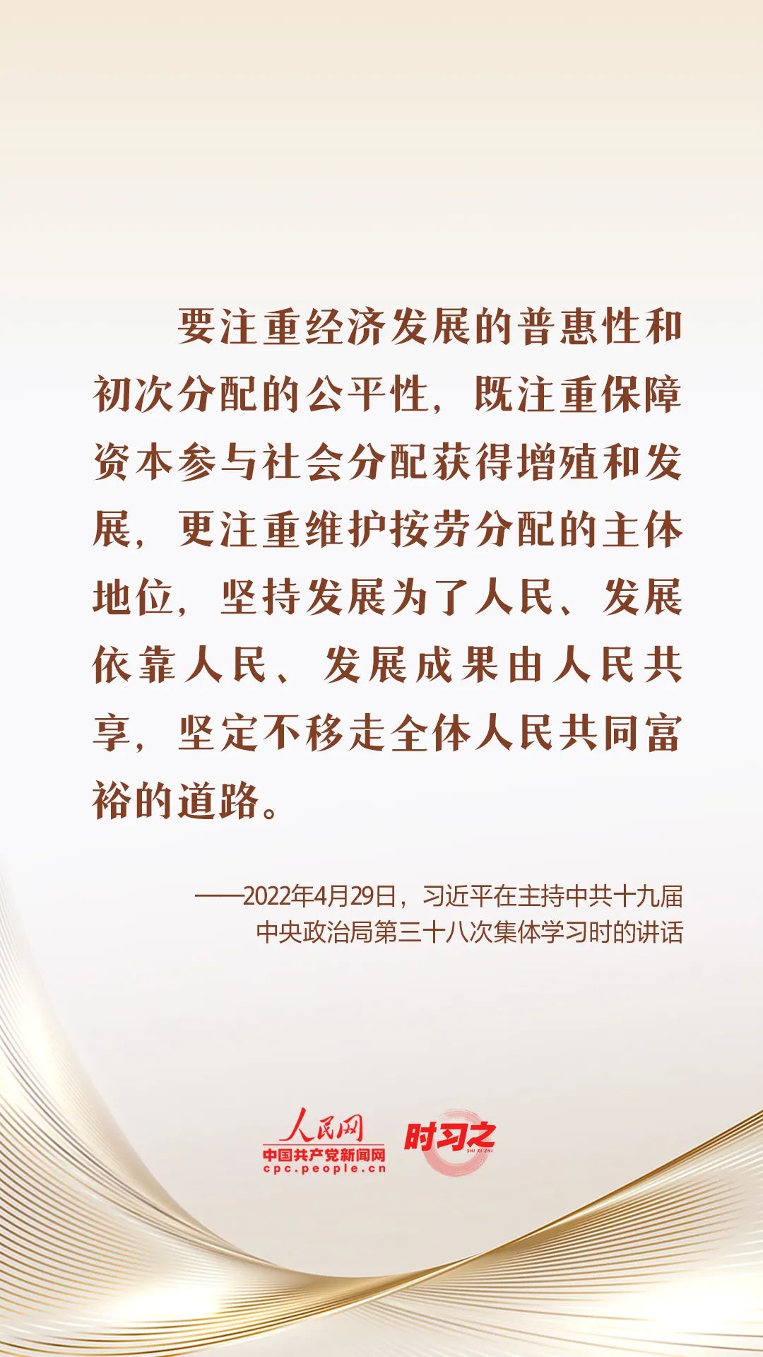 1685327770917562852.jpg 4f72843cbc4b766d8a55f9e5a5d3a039_640_wx_fmt=jpeg&wxfrom=5&wx_lazy=1&wx_co=1.jpg