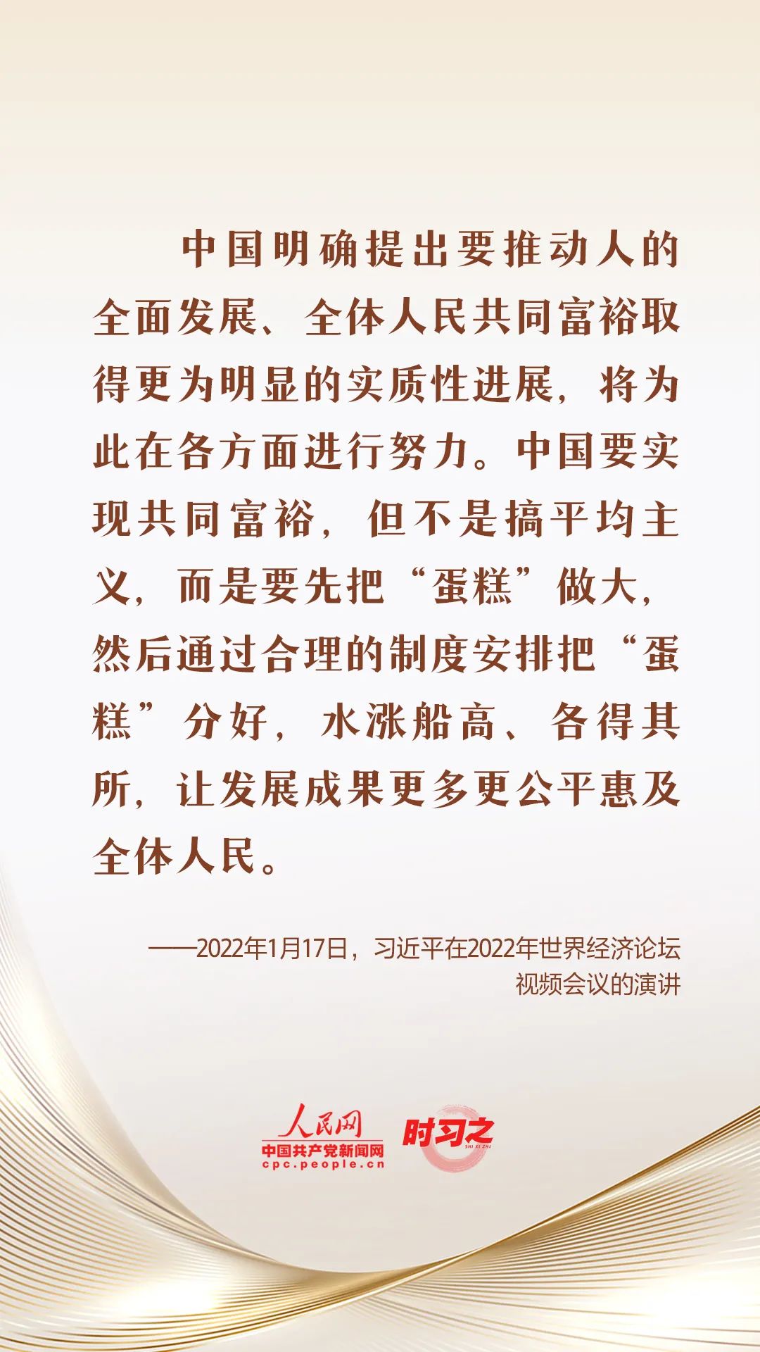1685327775069955688.jpg 8701af8422fa9b183f589be9514867c4_640_wx_fmt=jpeg&wxfrom=5&wx_lazy=1&wx_co=1.jpg