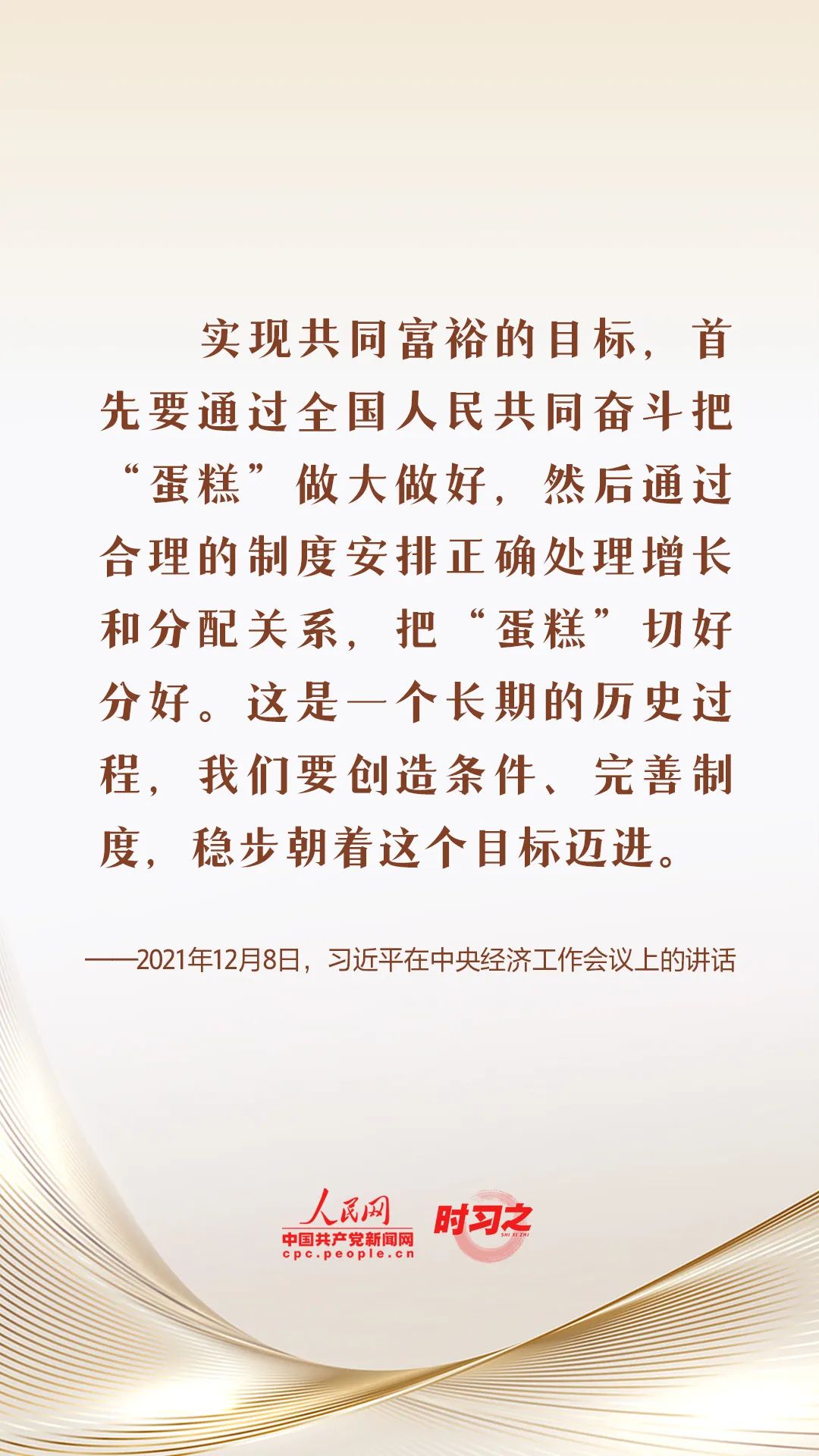 1685327778976423773.jpg 36da85a9038bbf82eb73d548c4b2d999_640_wx_fmt=jpeg&wxfrom=5&wx_lazy=1&wx_co=1.jpg