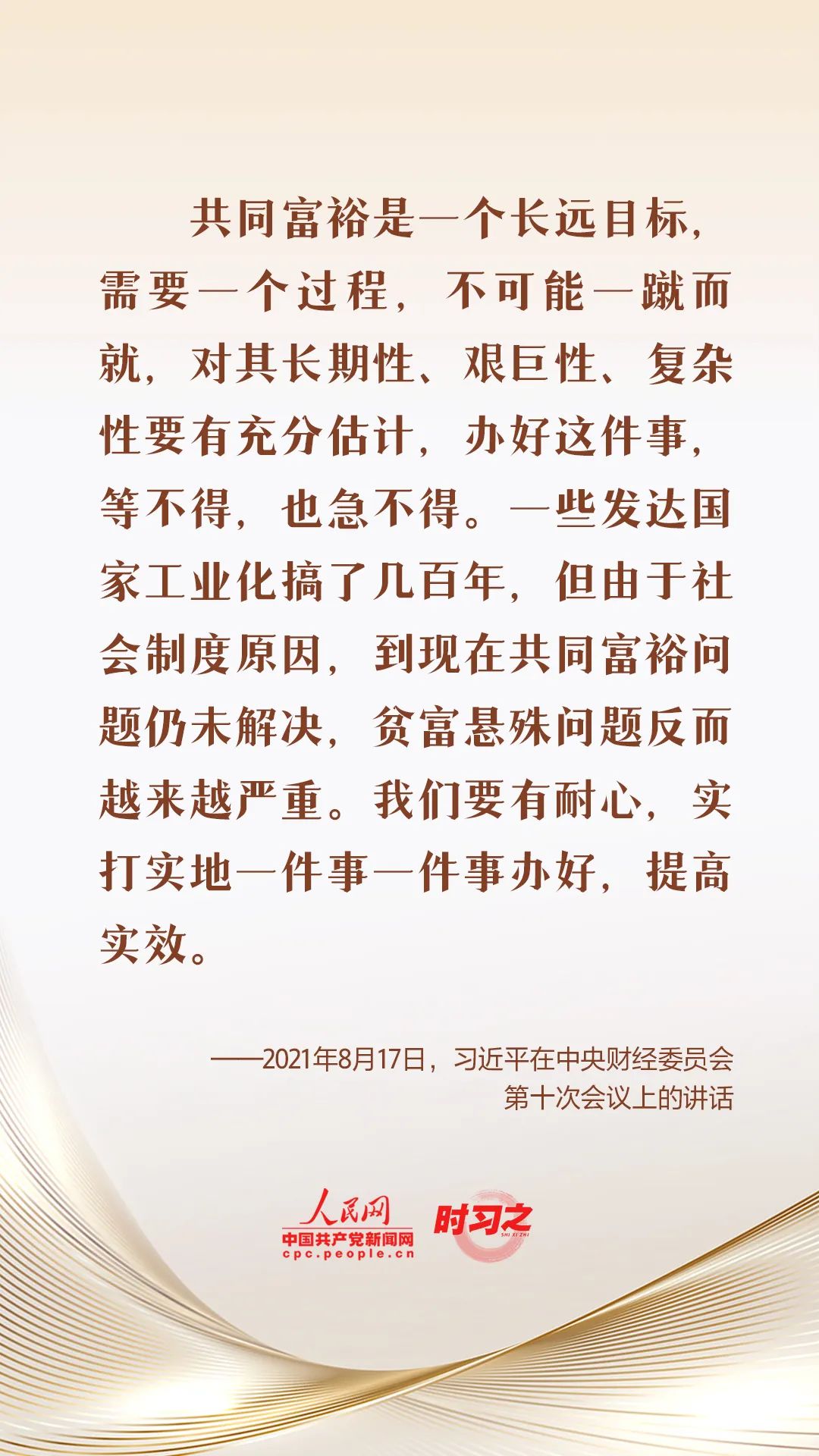 1685327784017672787.jpg 434aab5f13f5c95781fcff29fcf58171_640_wx_fmt=jpeg&wxfrom=5&wx_lazy=1&wx_co=1.jpg