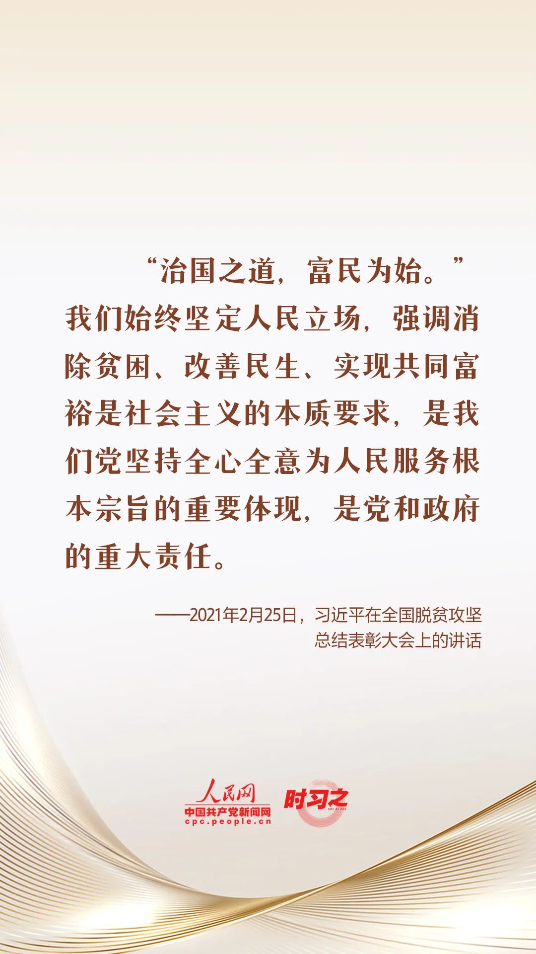 1685327788460188749.jpg 70c742e145ca41df48b7bb3bdfb555b0_640_wx_fmt=jpeg&wxfrom=5&wx_lazy=1&wx_co=1.jpg