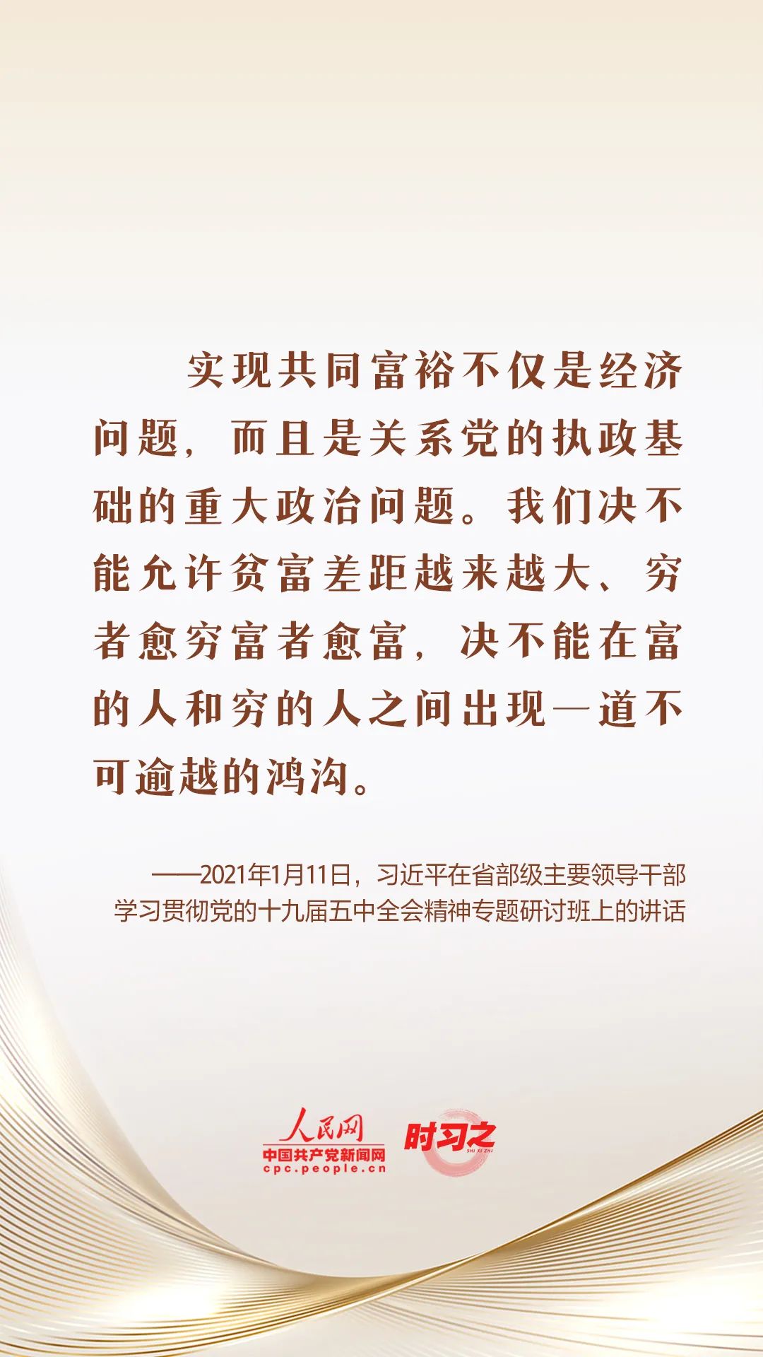 1685327791934797907.jpg 0bb6d7ea73286f846a7825a804836047_640_wx_fmt=jpeg&wxfrom=5&wx_lazy=1&wx_co=1.jpg