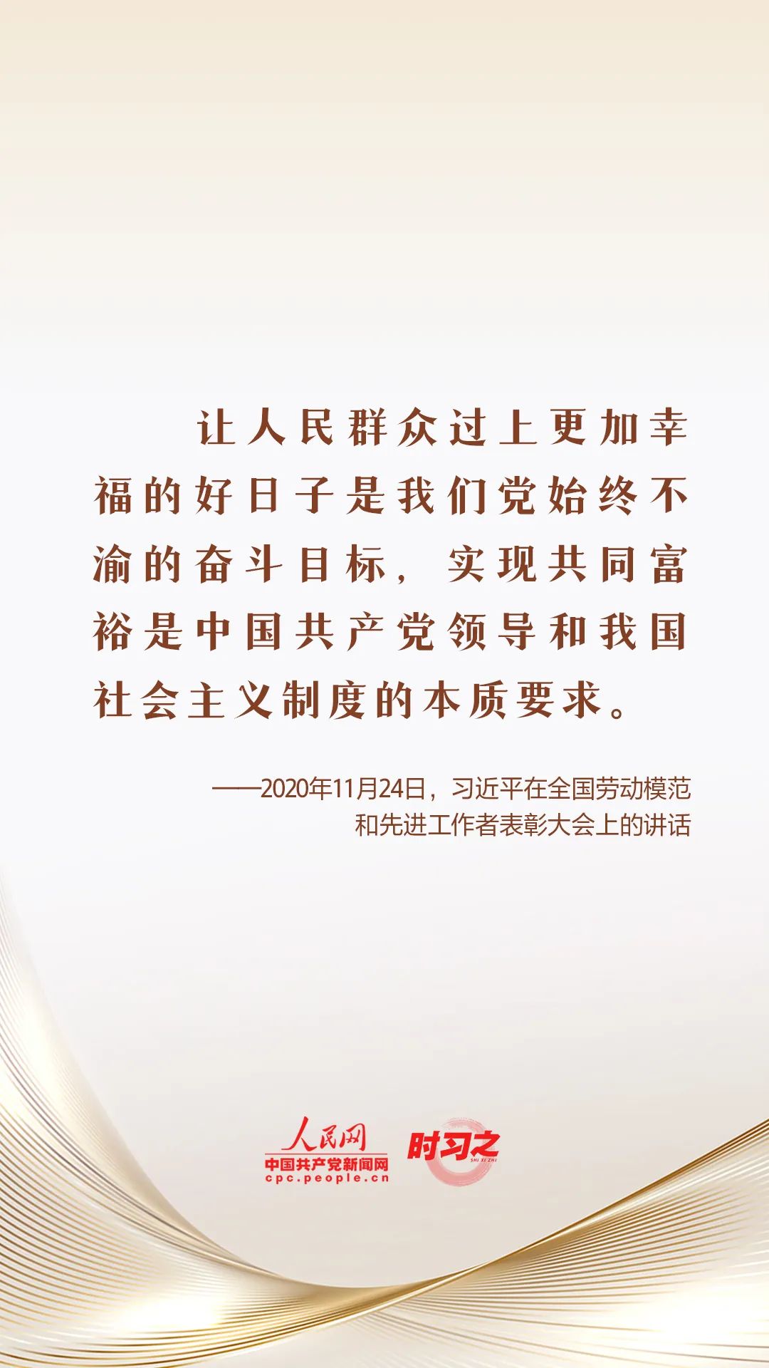 1685327797805348215.jpg 218e6199ad626555f3ceab50dea1ba30_640_wx_fmt=jpeg&wxfrom=5&wx_lazy=1&wx_co=1.jpg