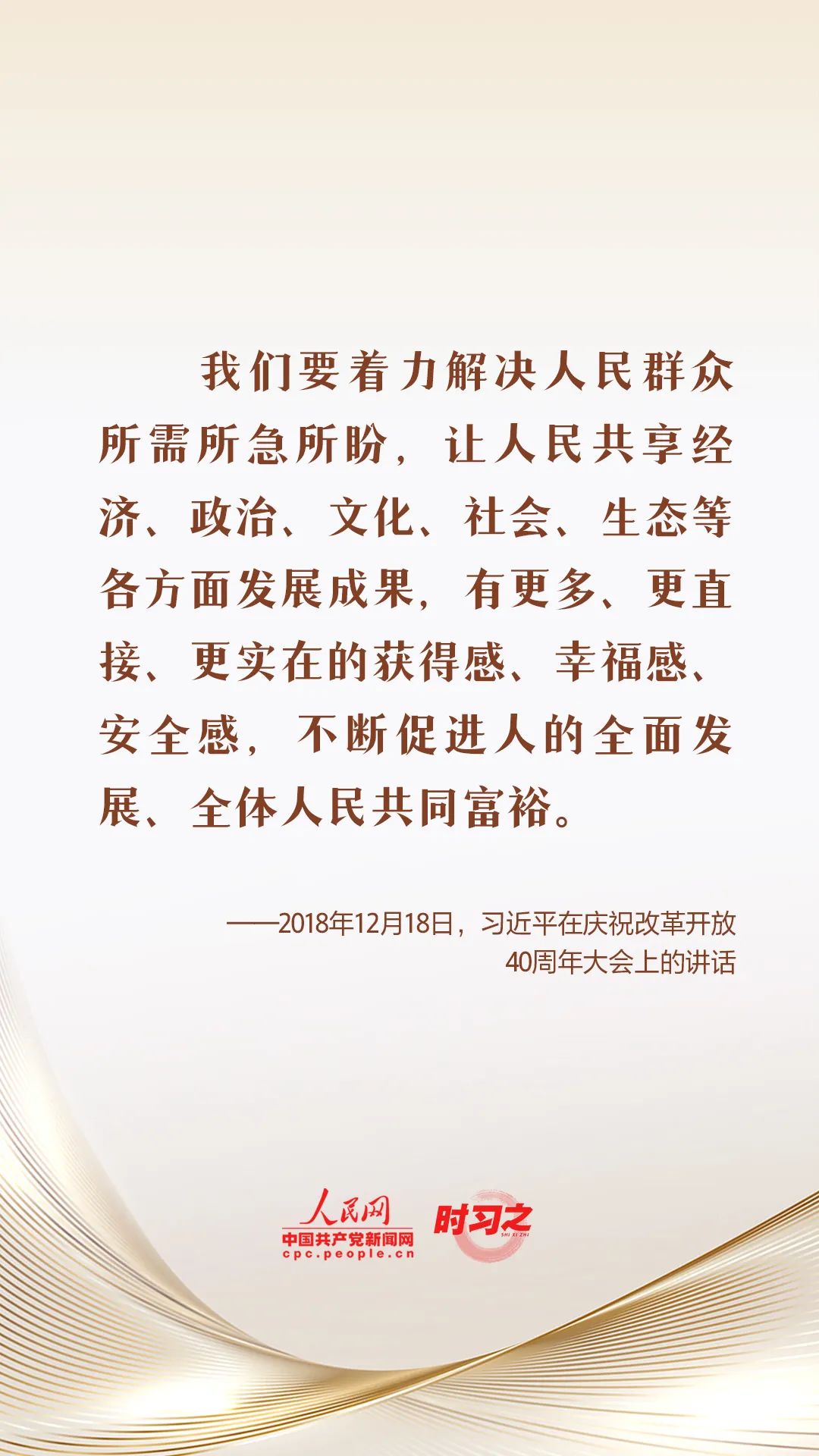 1685327801743506455.jpg 7181e0b34655d12bce68678ad48010da_640_wx_fmt=jpeg&wxfrom=5&wx_lazy=1&wx_co=1.jpg
