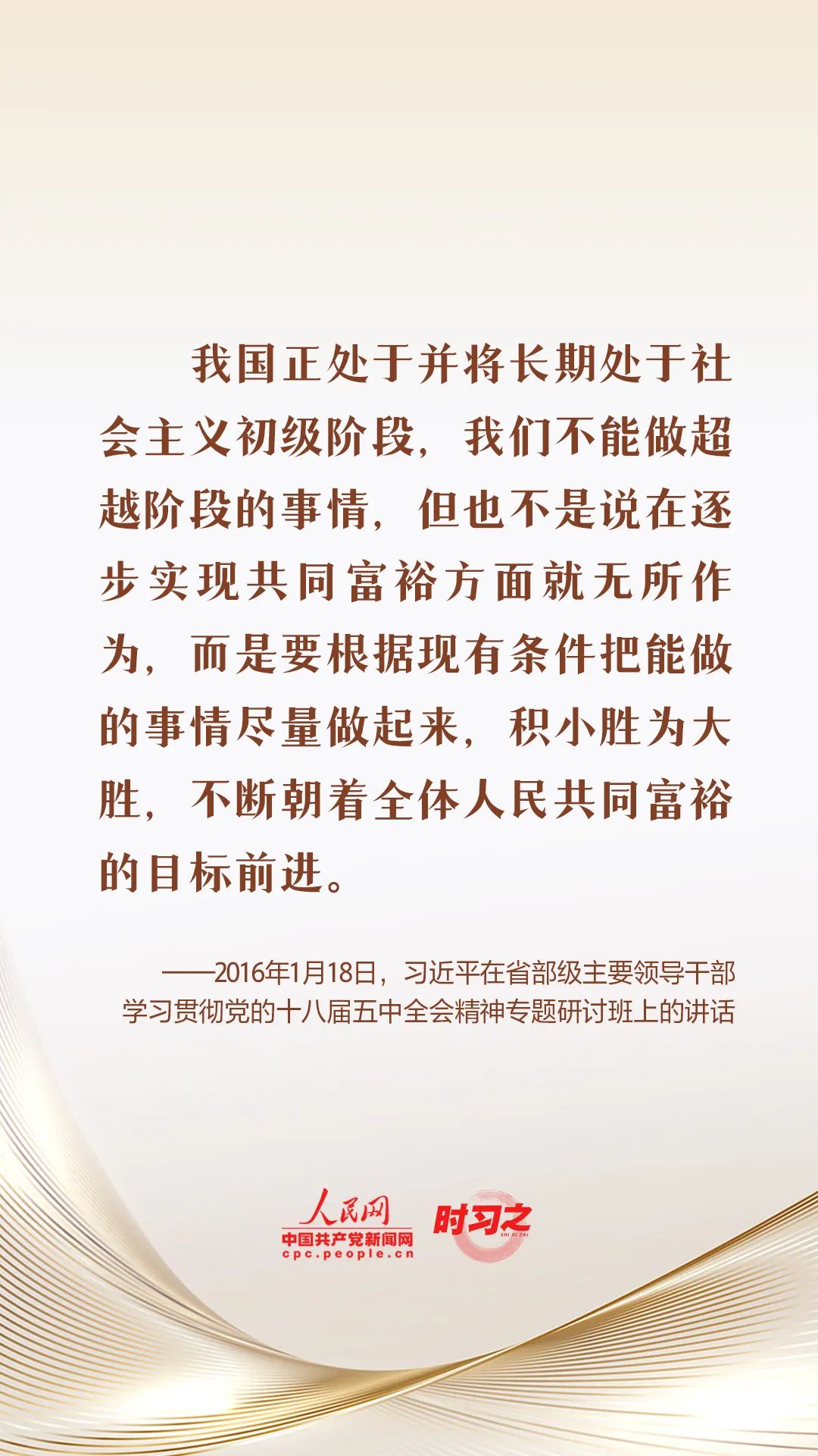 1685327806171578148.jpg 1396fdf3edea923bb3e9513495730c16_640_wx_fmt=jpeg&wxfrom=5&wx_lazy=1&wx_co=1.jpg