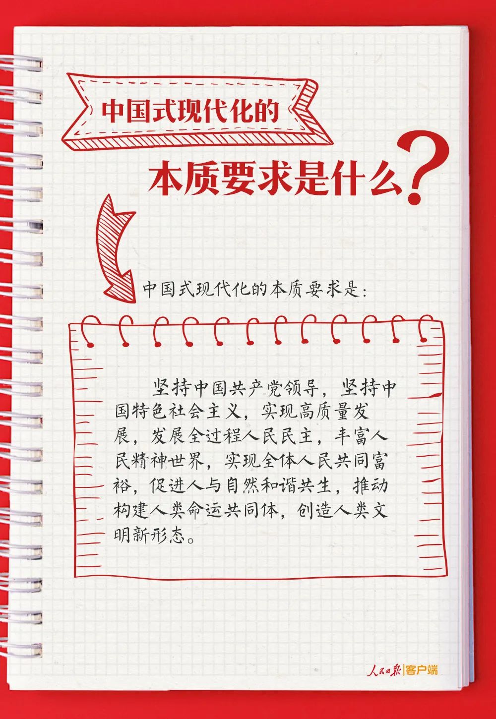 2da5e734e7cff28c7baceea1de06d636_640_wx_fmt=jpeg&wxfrom=5&wx_lazy=1&wx_co=1.jpg