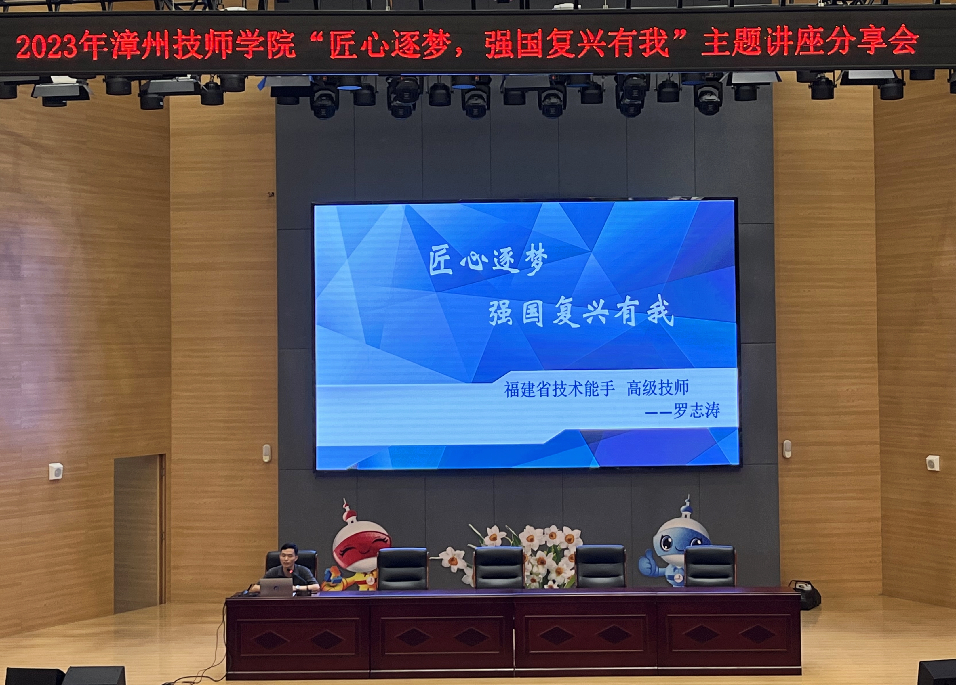活动现场3.jpg