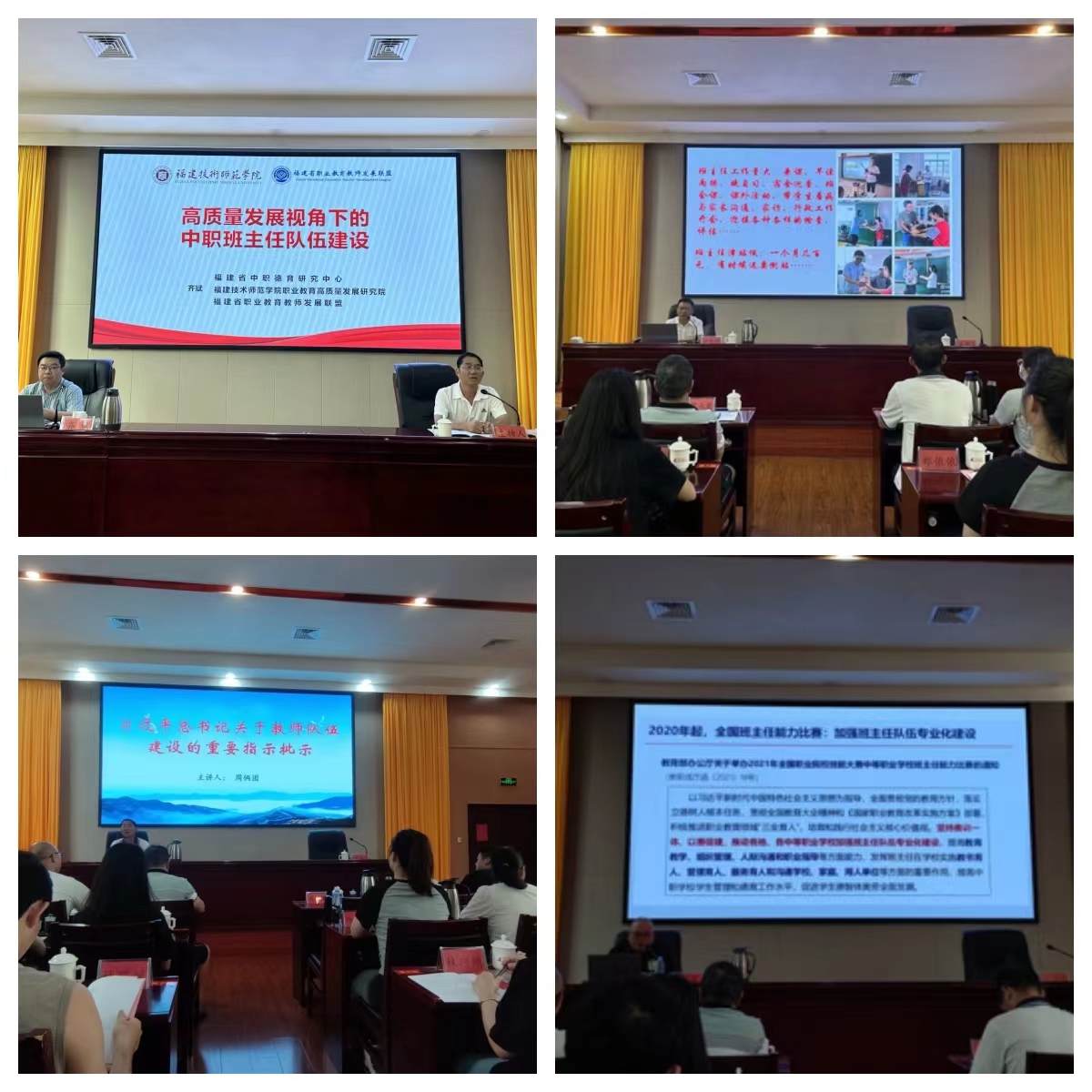 1693986768162529885.jpg 01.jpg