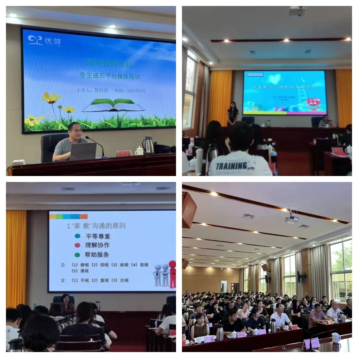 1693986793477891526.jpg 02.jpg