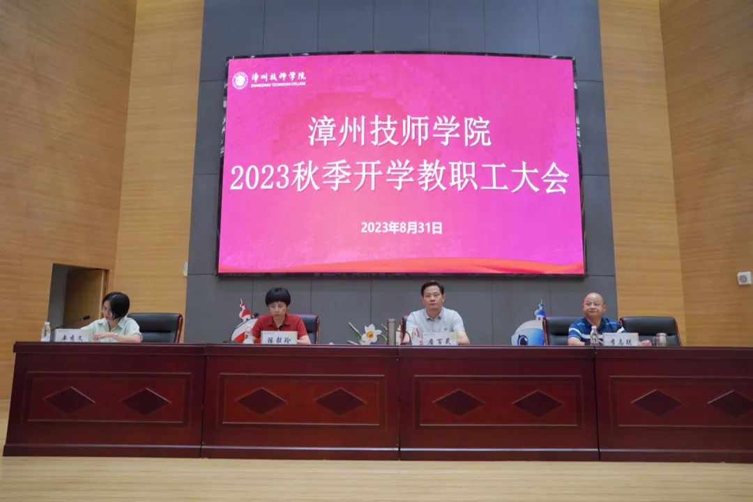 1693987631913121903.jpg 02.jpg