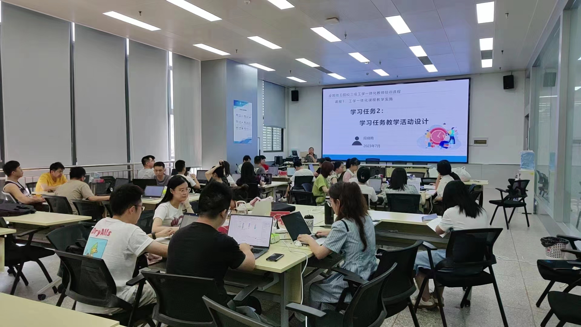 郑州商业技师学院培训过程.jpg