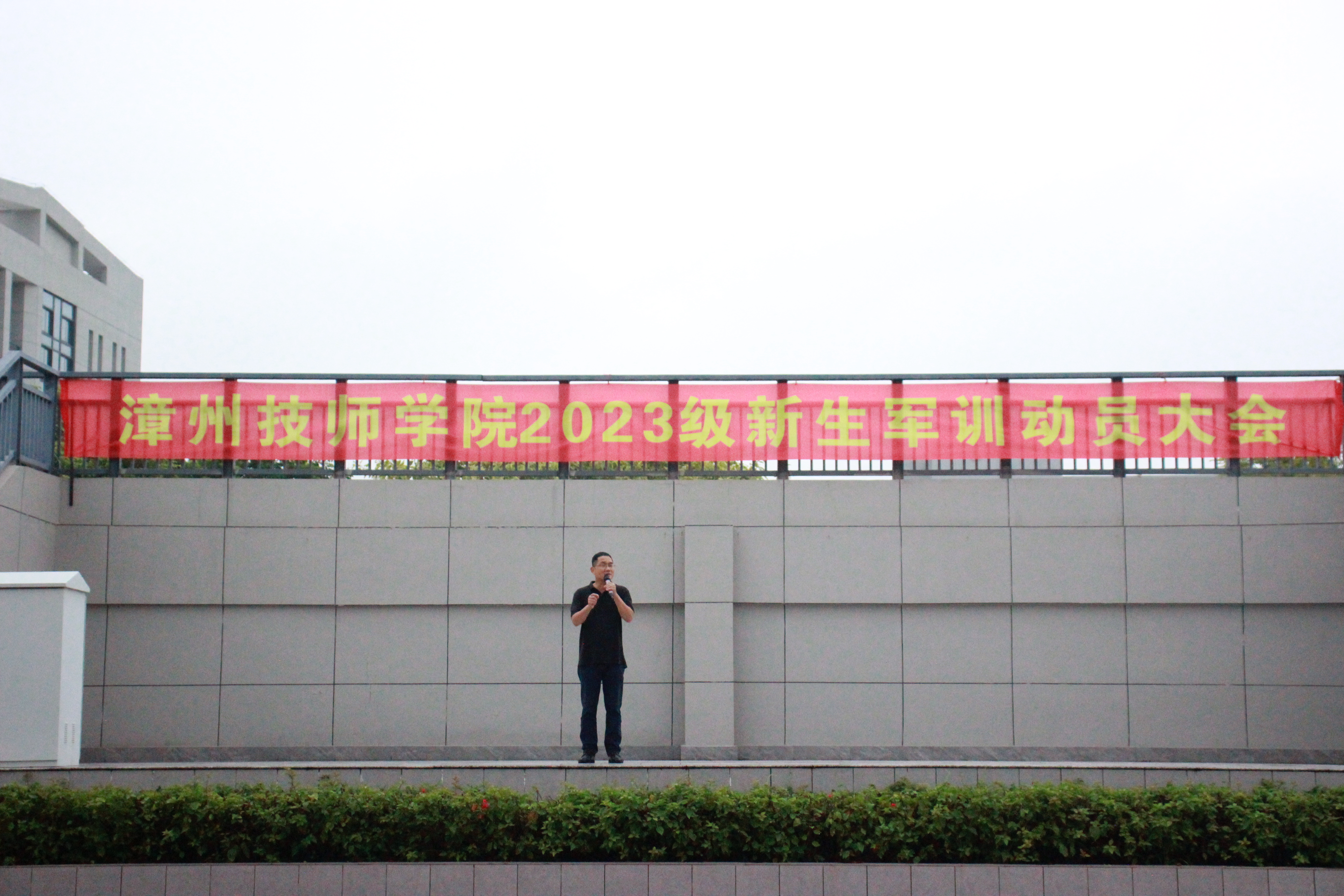 1697161748355551639.jpg 周倆团副院长动员会发言.jpg