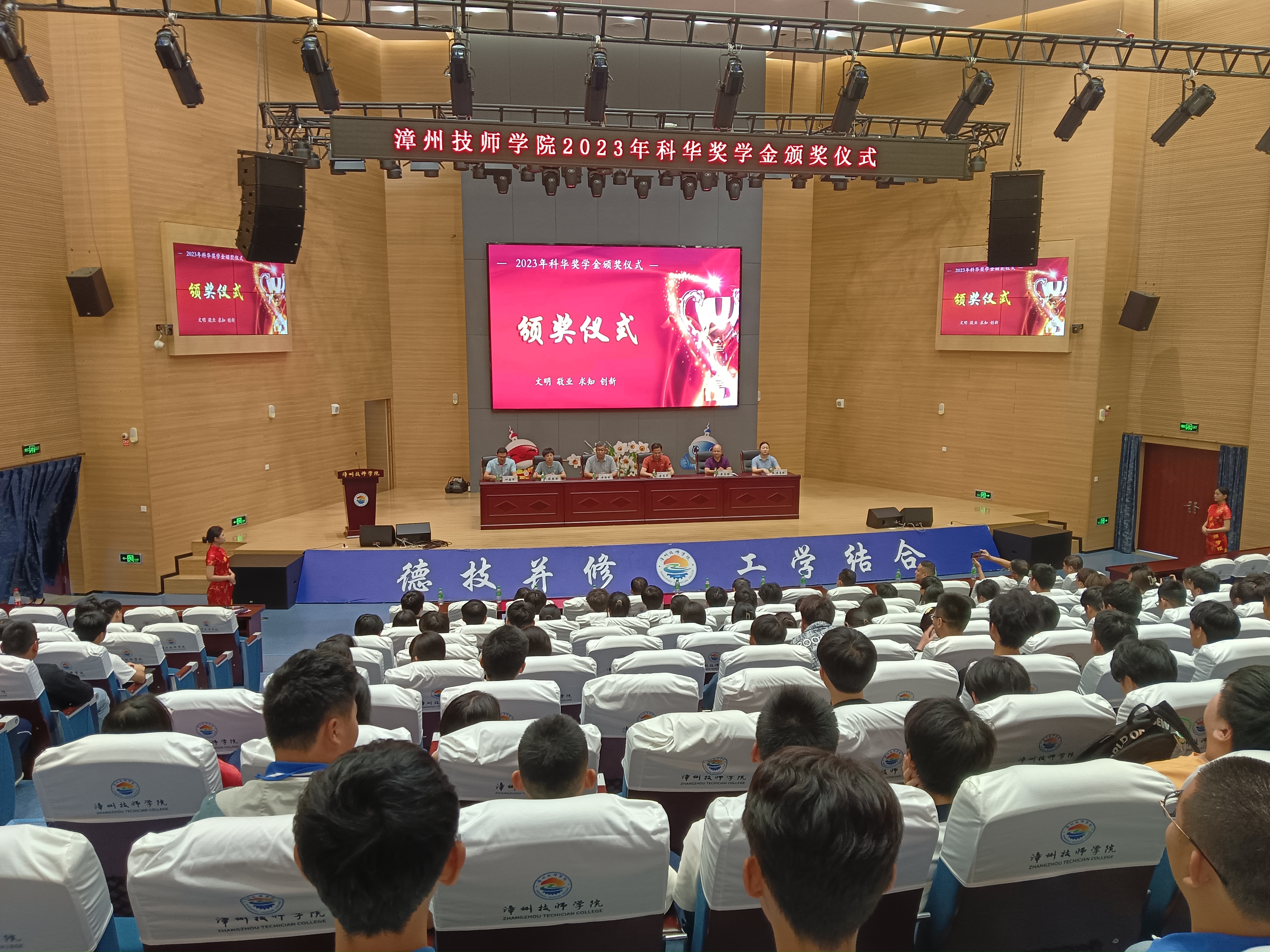 1699837941813640739.jpg 现场2.jpg