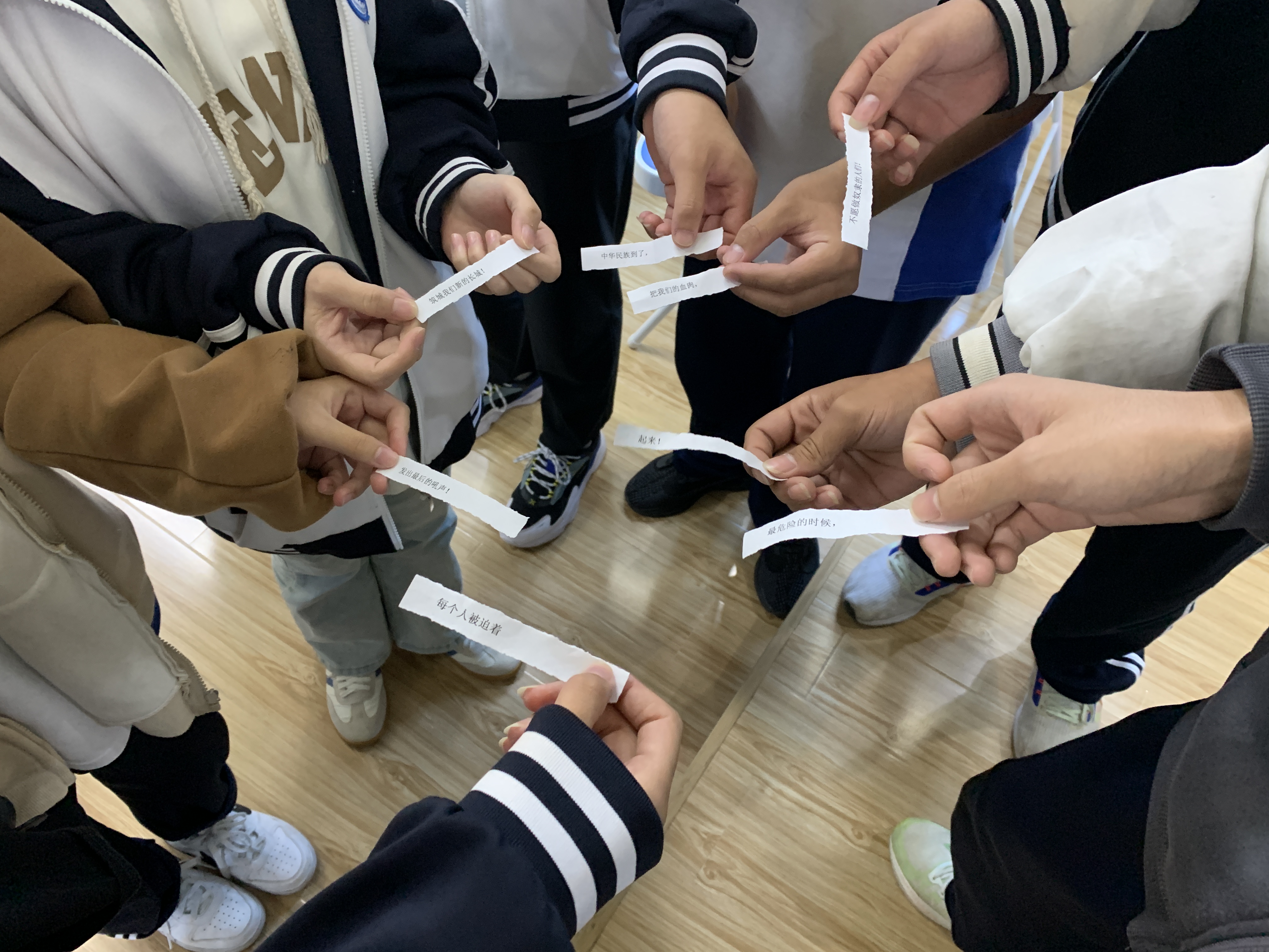 结缘大拼图.jpg