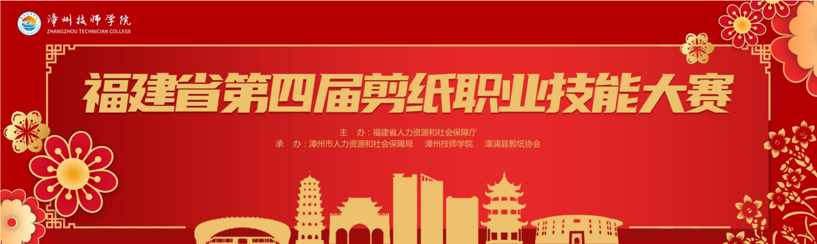 微信图片_20231123085606.png