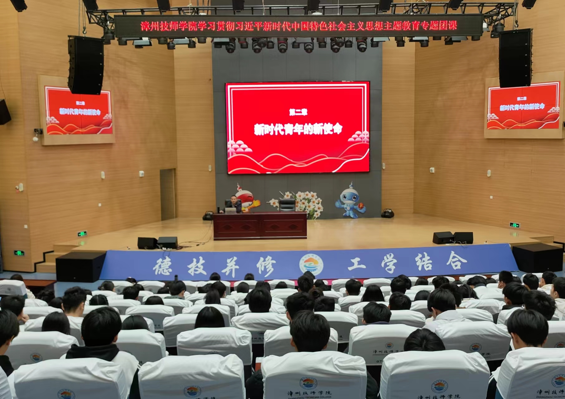 活动现场2.jpg