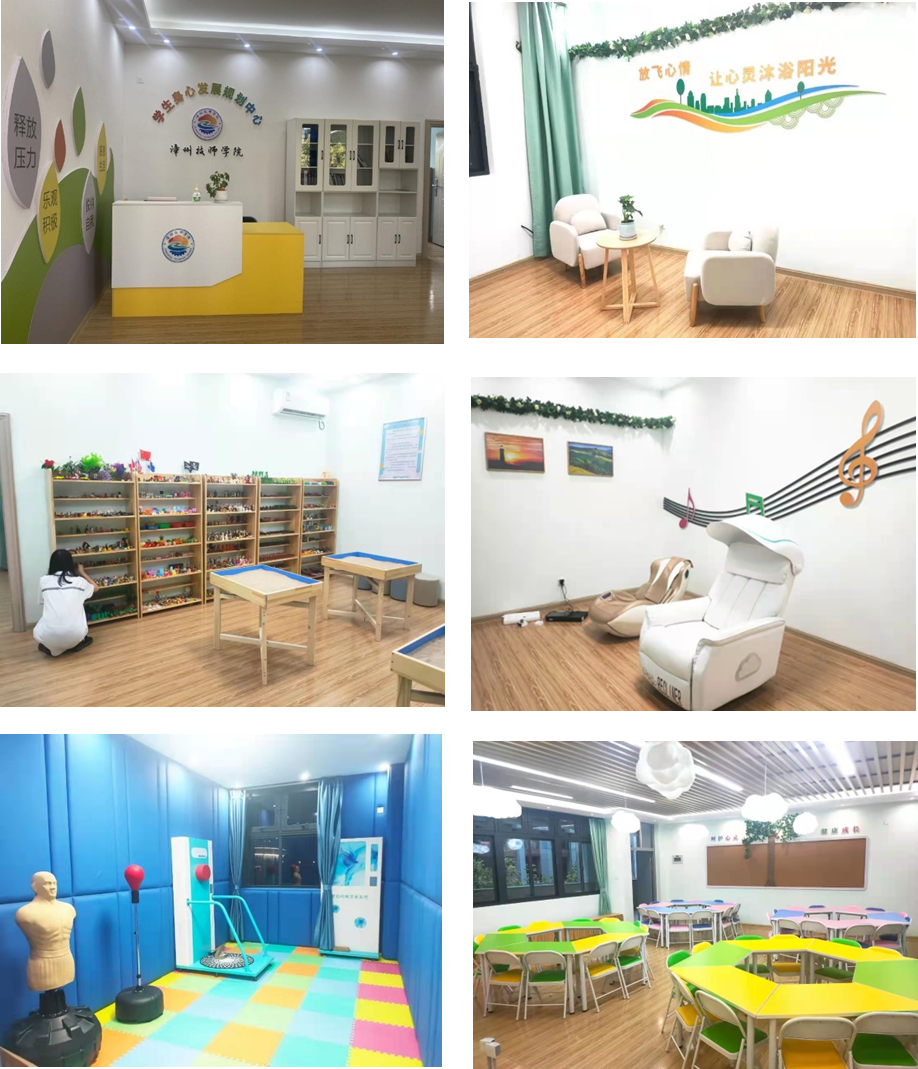 一期建设功能室拼图.png