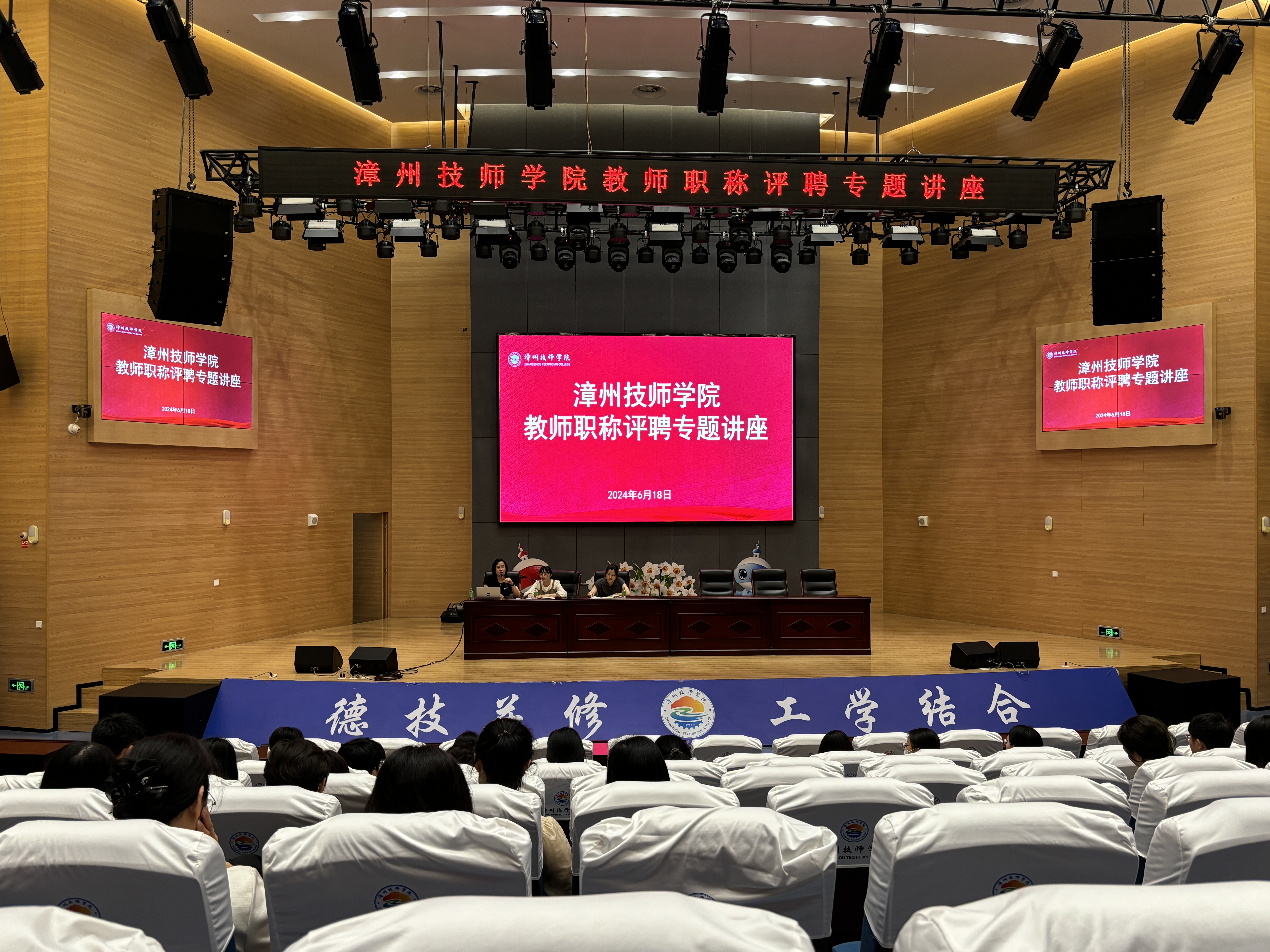 微信图片_20240619093622.jpg