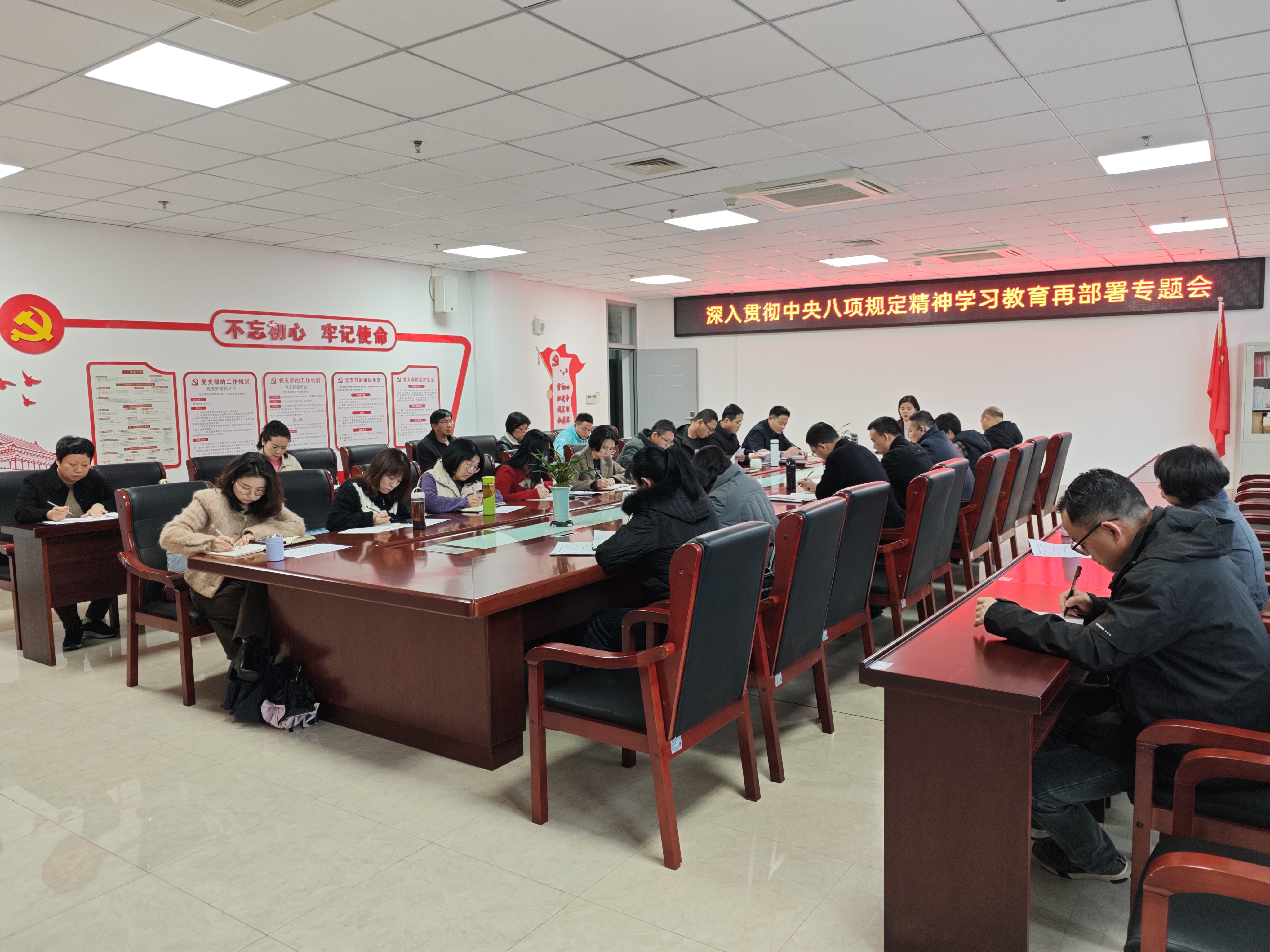 微信图片_20250331144156.jpg