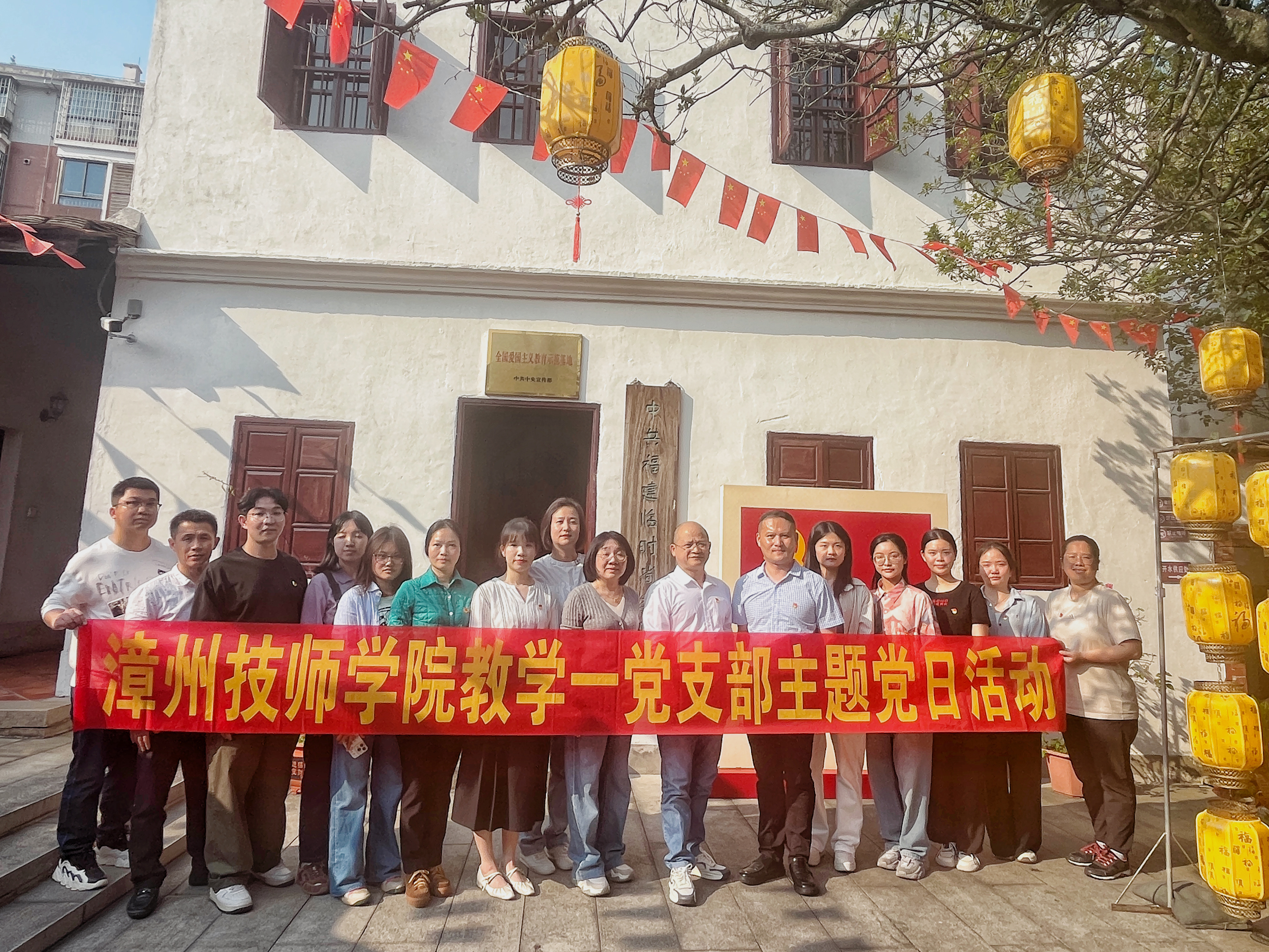微信图片_20250327105408副本.jpg