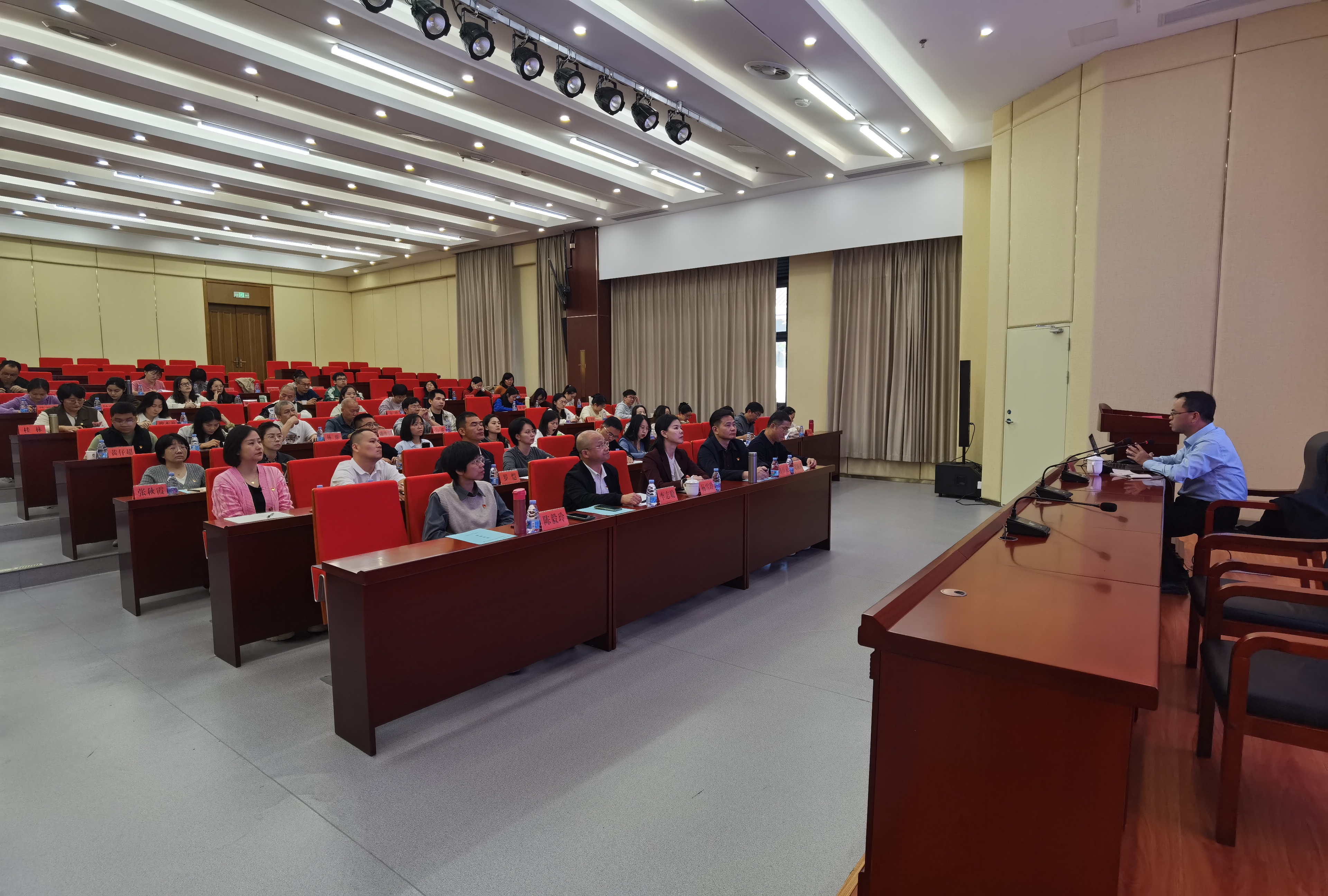 学习贯彻党的二十届三中全会精神、.jpg
