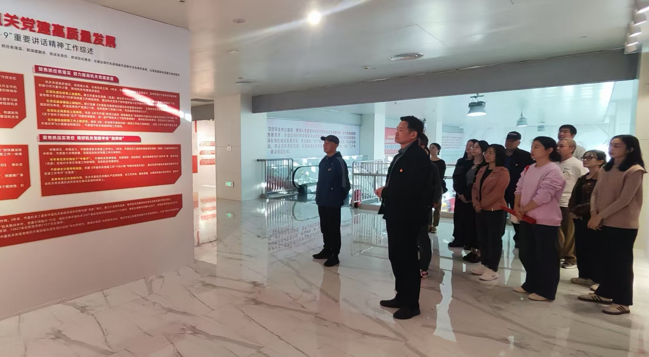 微信图片_20241129153639.jpg