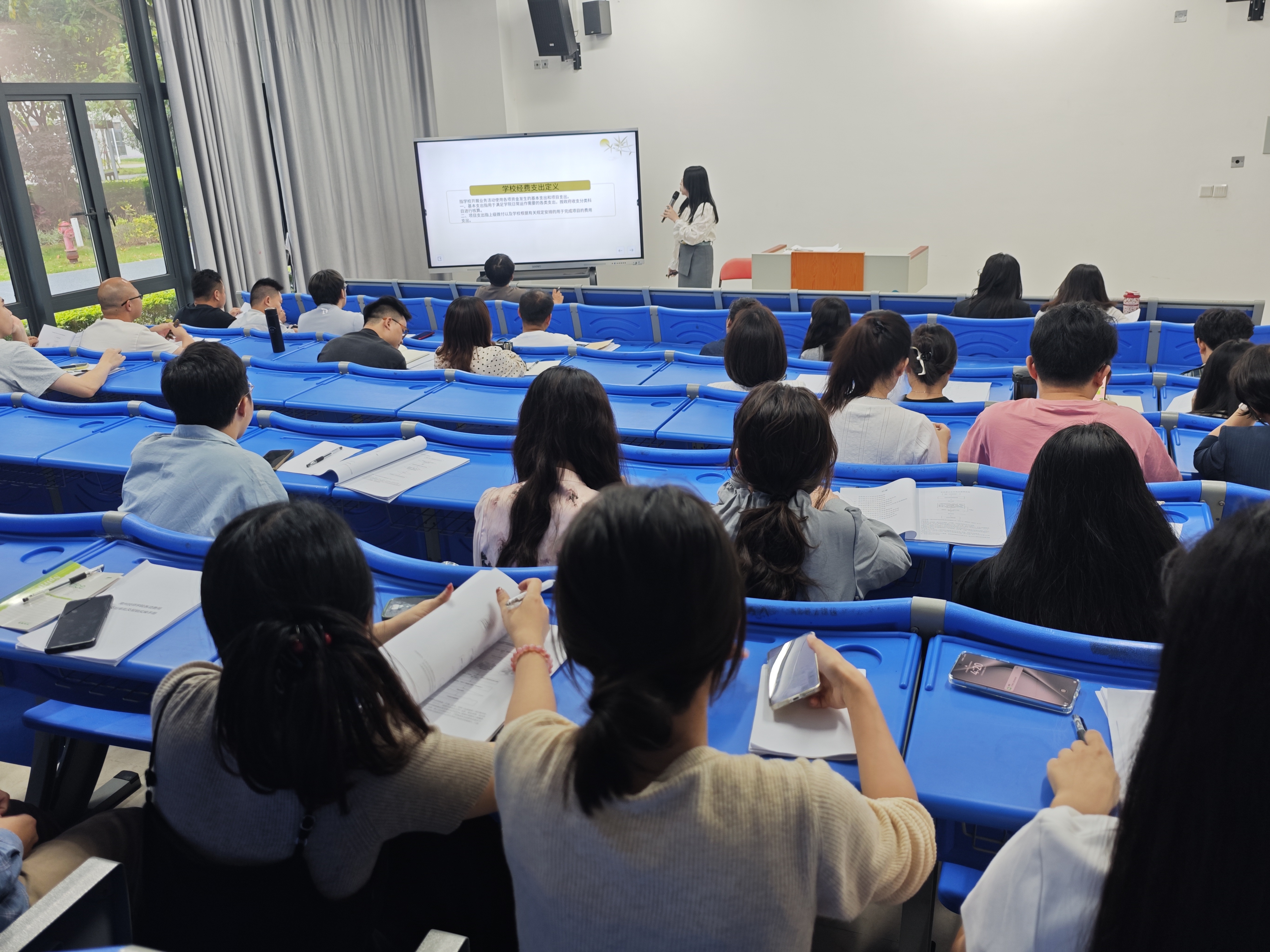 财务报销培训简讯照片2.jpg