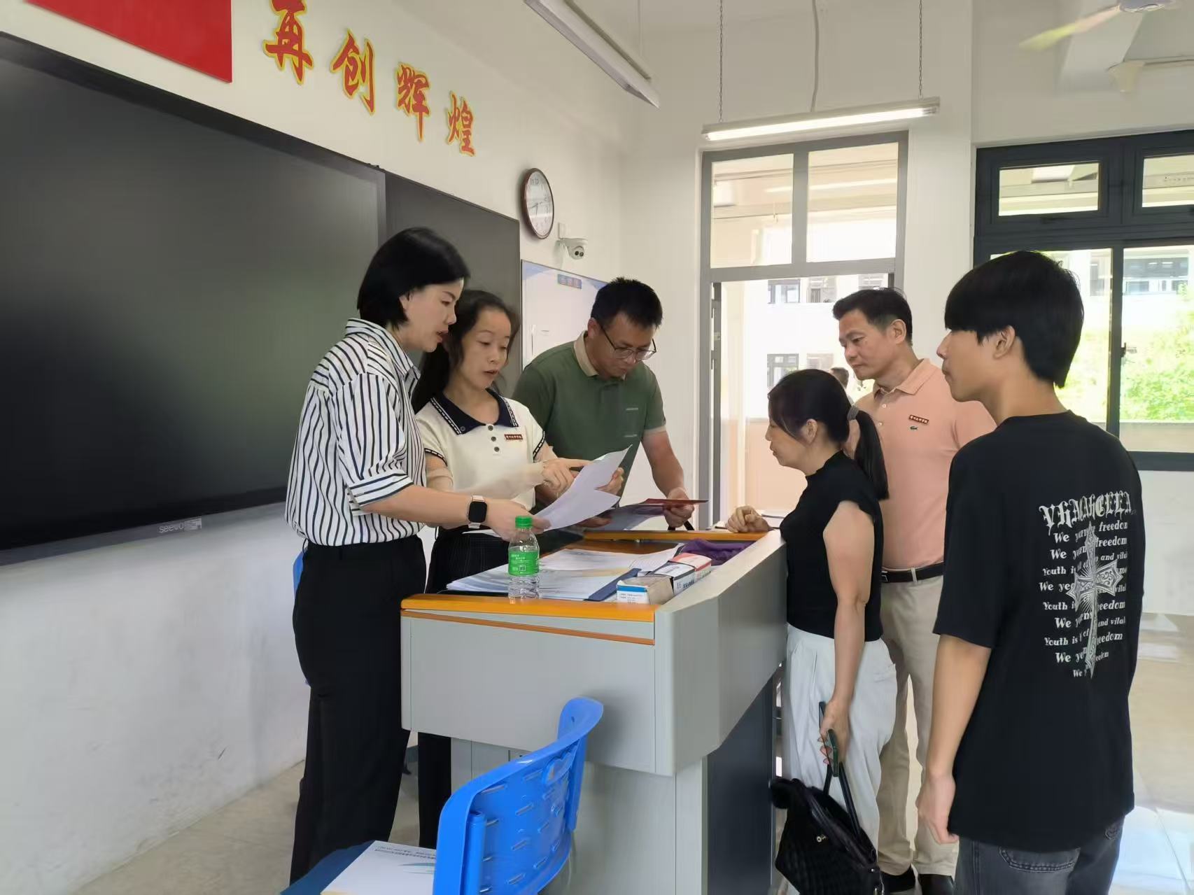 微信图片_20250818151027_14.jpg