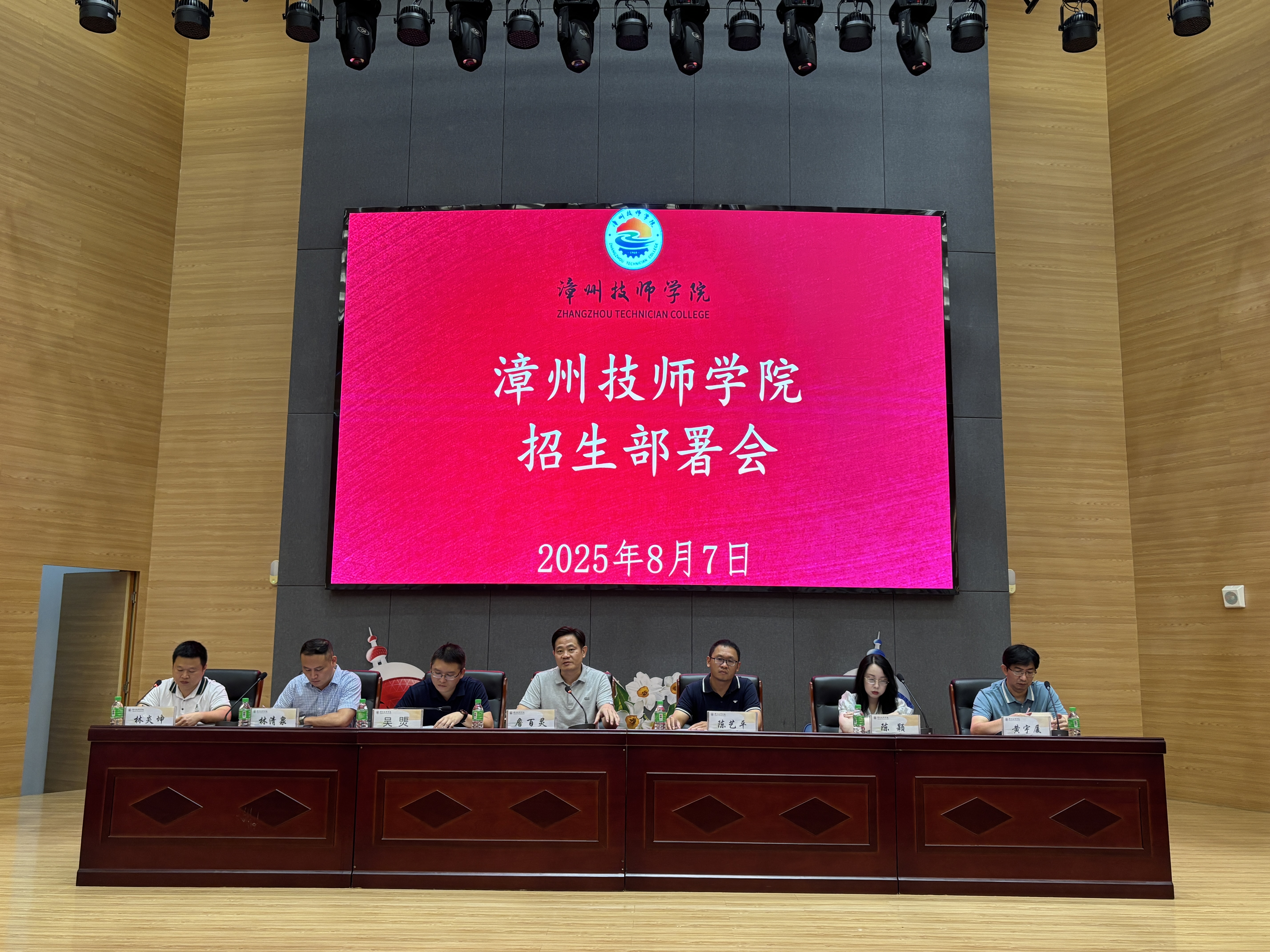 微信图片_2025-08-18_152231_899.jpg