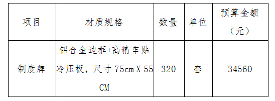 微信图片_20250823114044.png