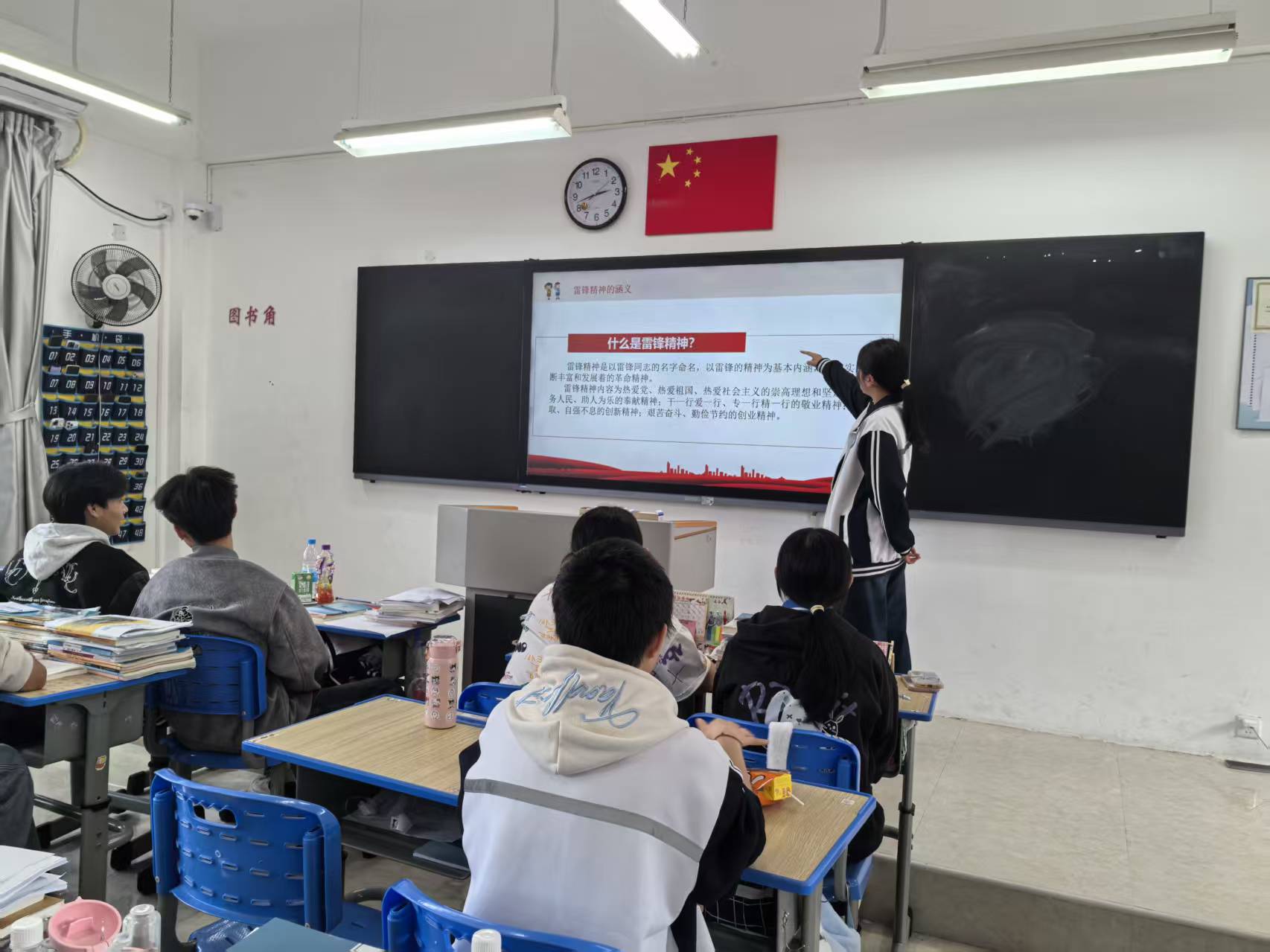 1775092013805561421.jpg 03主题团日1.jpg