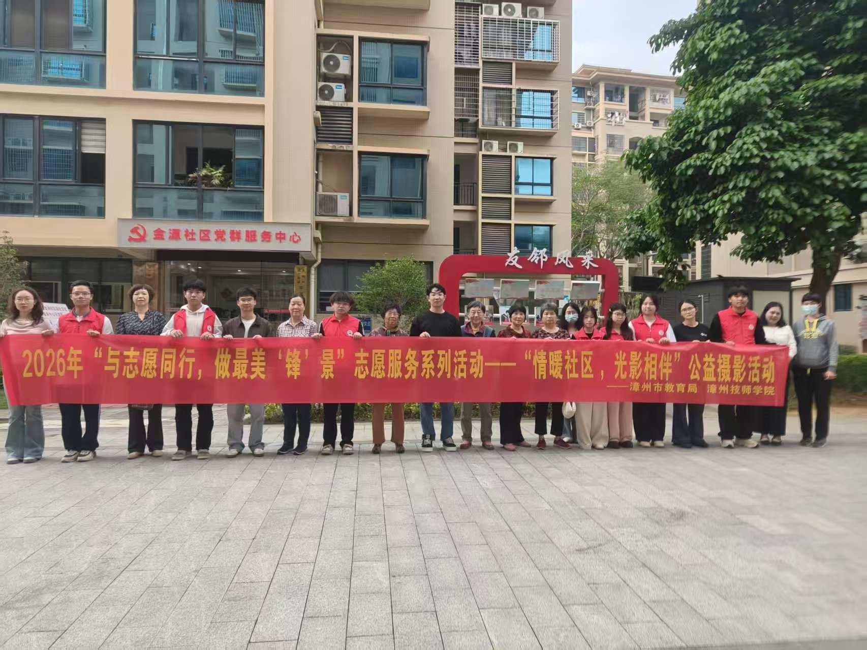 1775092030788540403.jpg 04公益摄影1.jpg