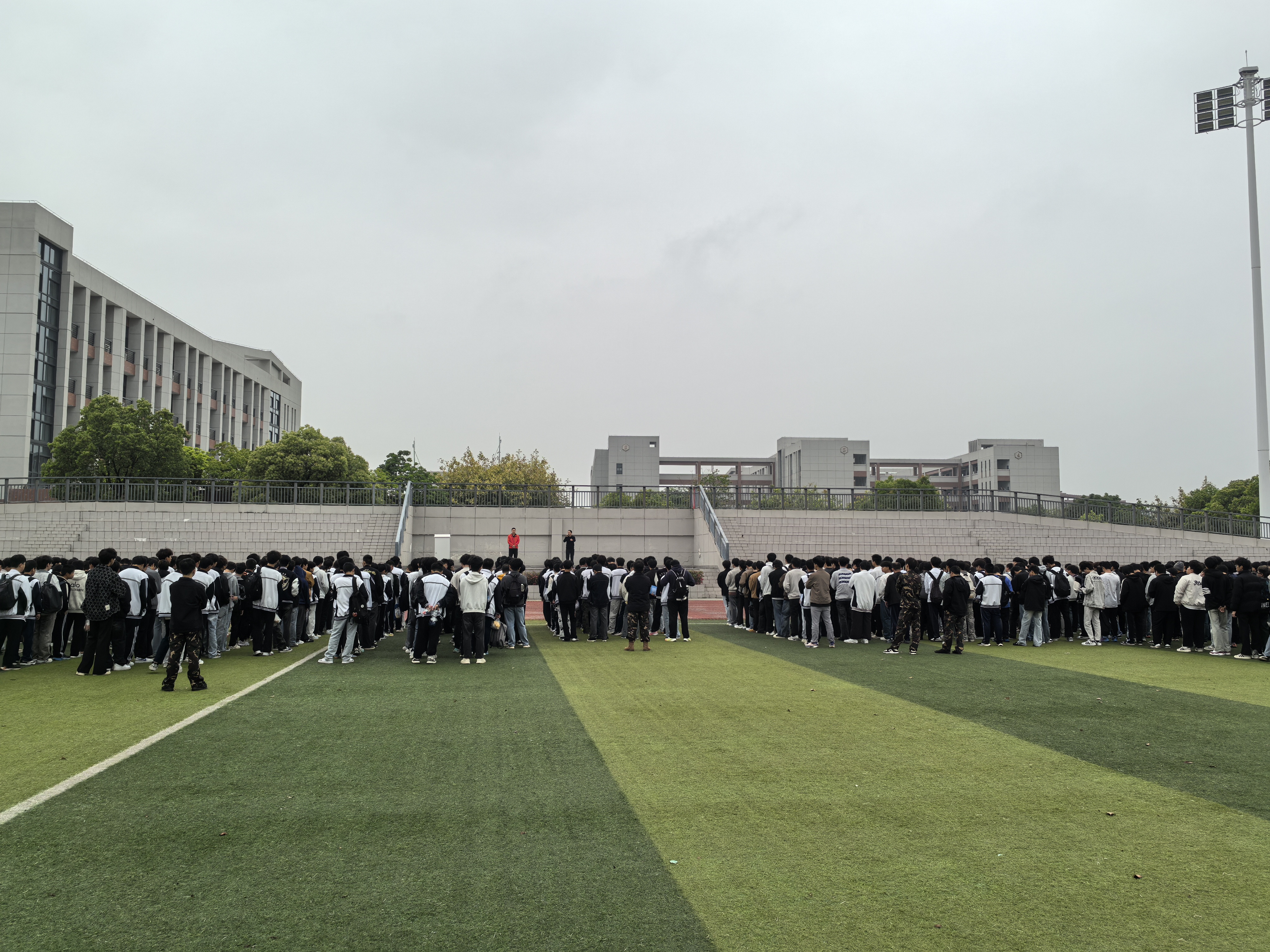 节前安全教育 (4).jpg