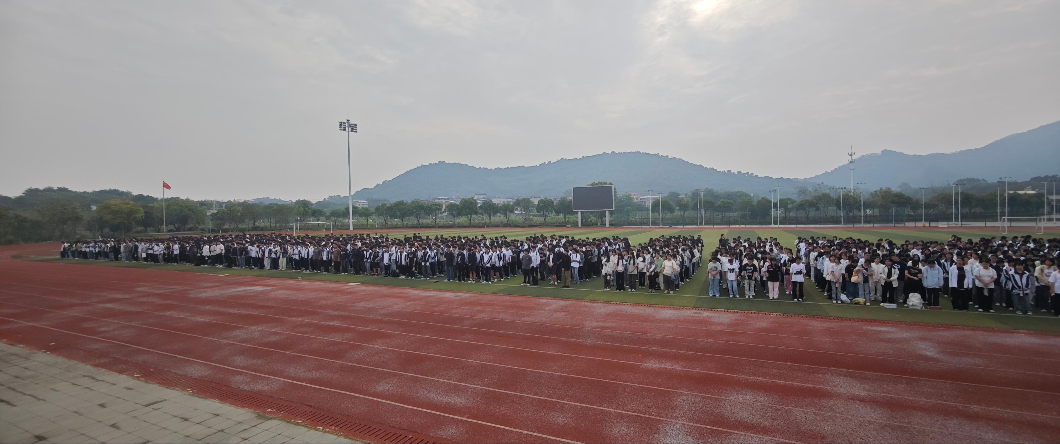 法治国旗下讲话 (1).jpg